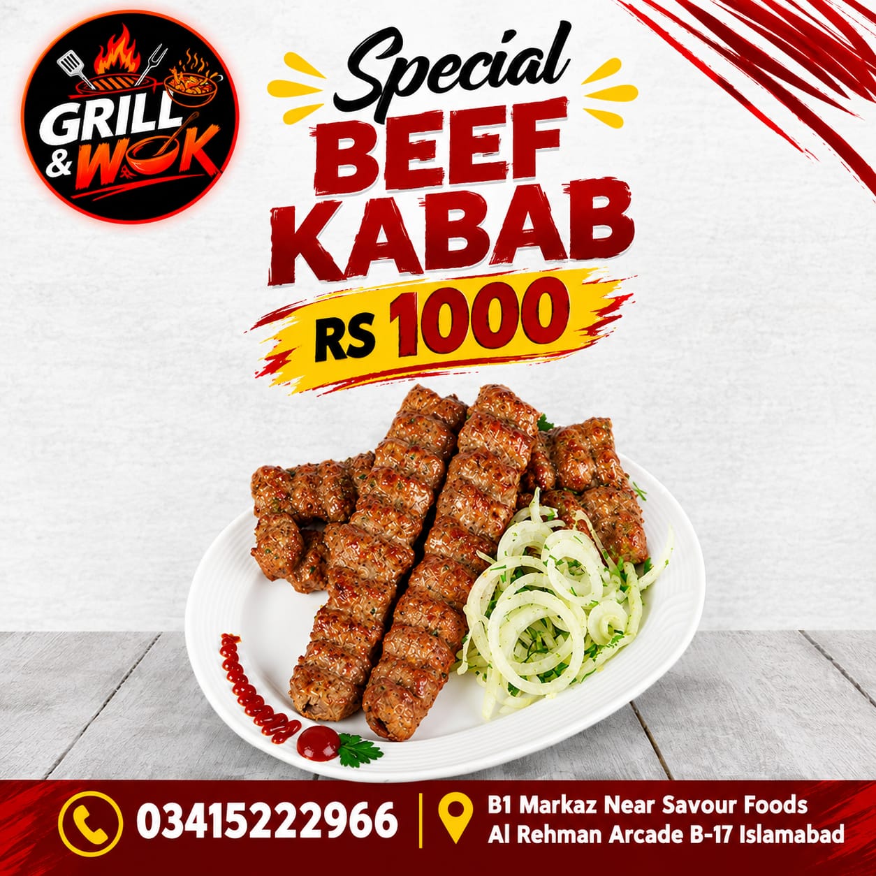 Grill & Wok — shop photo 1, B-17 Islamabad