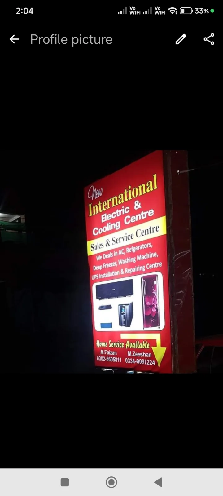 New international Electric And Cooling system  — available at New International CCTV camera And cooling system , B-17 Islamabad