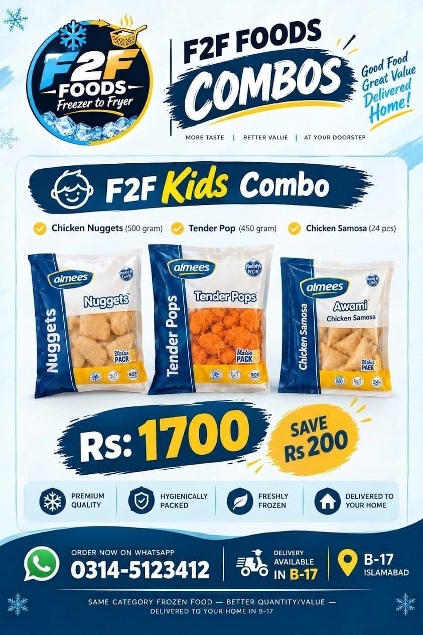 F2F Foods — shop photo 1, B-17 Islamabad