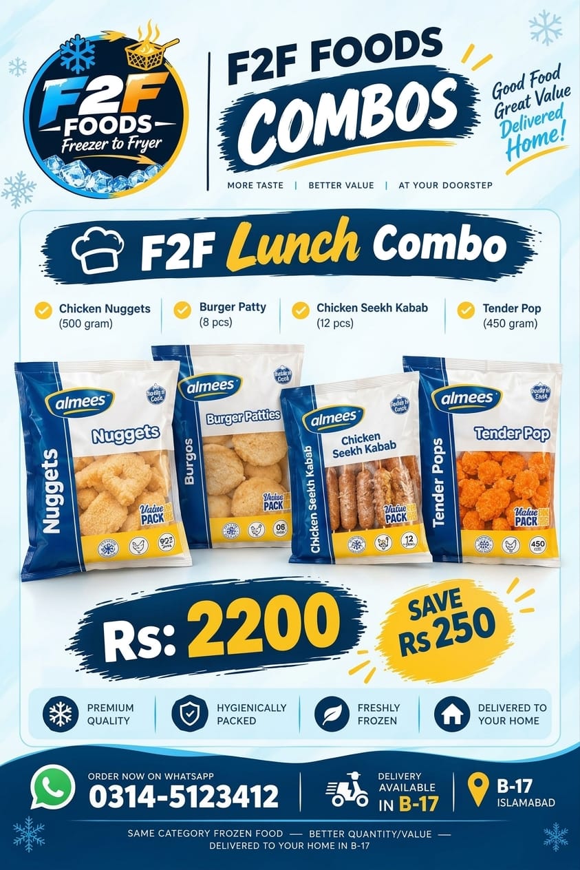 F2F Foods — shop photo 2, B-17 Islamabad